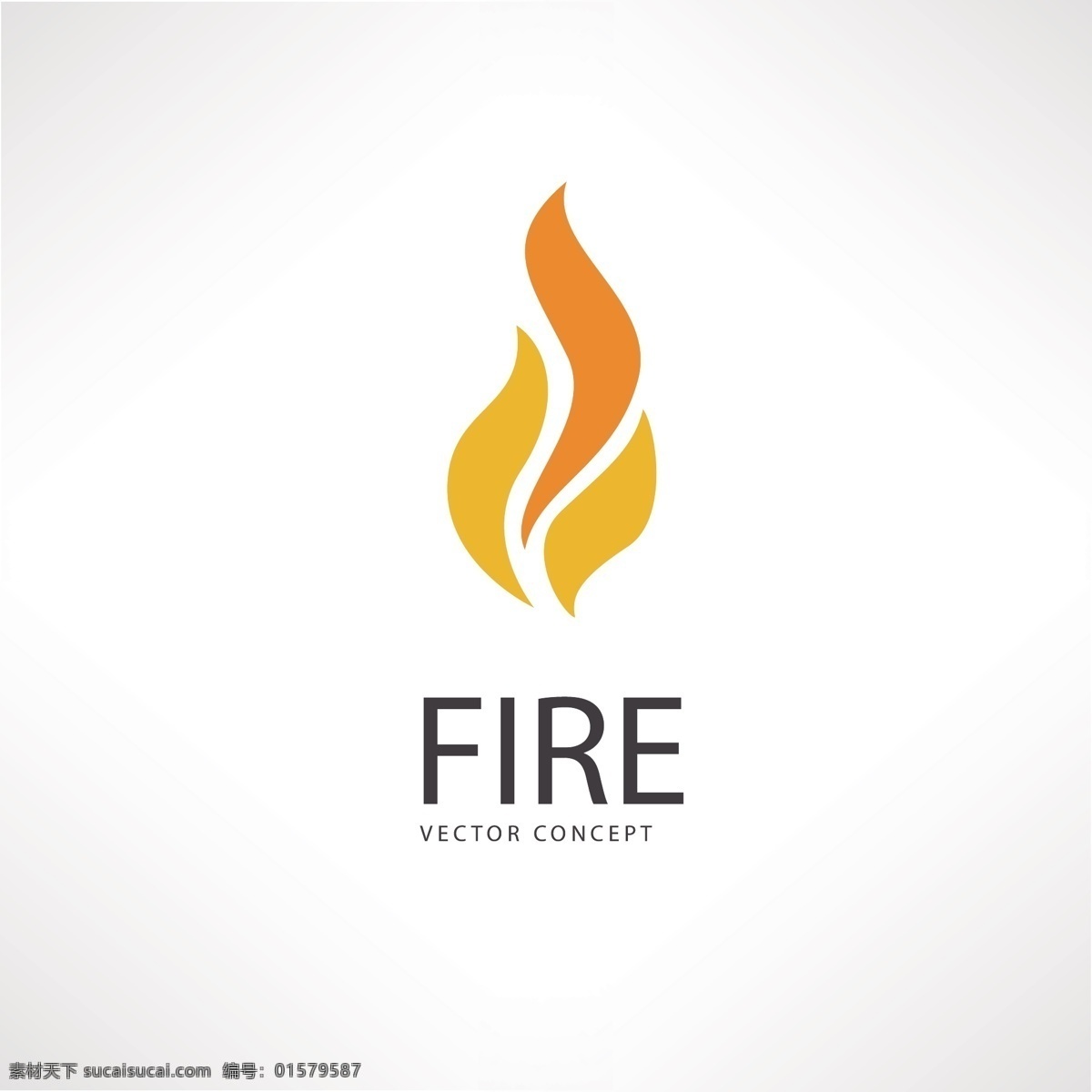 火焰 标志 抽象 logo 模板 扁平化 logo模板 火