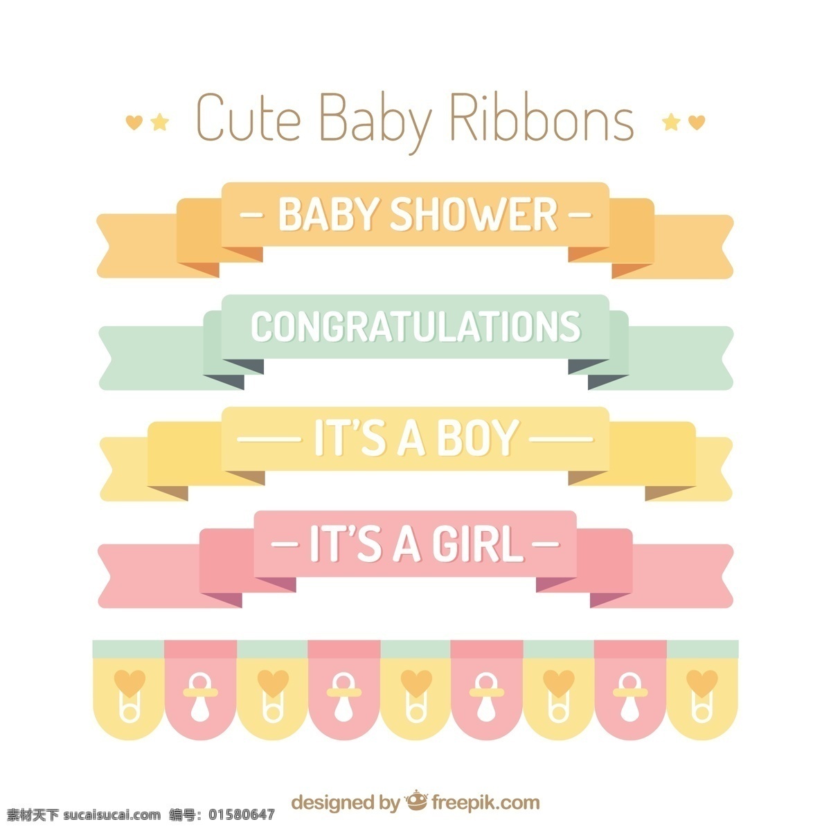 可爱 婴儿 丝带 平面设计 婴儿淋浴 庆祝 五颜六色 儿童 平面 装饰 新的 色彩 粉彩 公告 淋浴 出生 新生儿