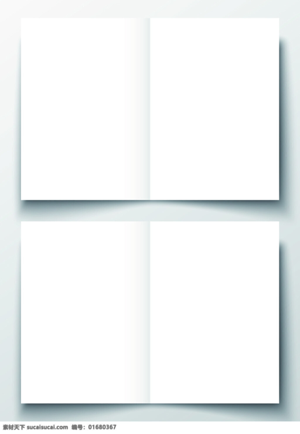 空白折页模板 模板 折页 空白