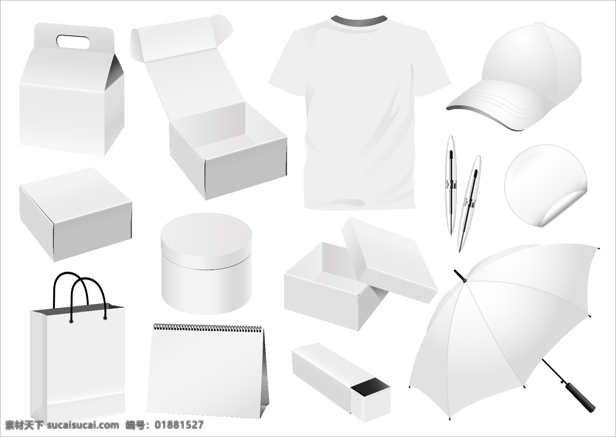 纸箱免费下载 vi 帽子 伞 手提袋 纸盒 纸箱 矢量图 其他矢量图