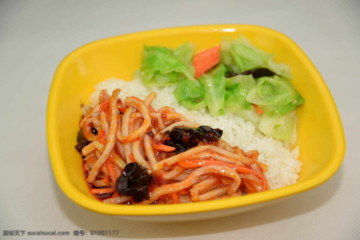 鱼香肉丝饭 米饭 蔬菜 菜叶 黄色盘子 快餐 菜谱 菜单 中式快餐 肉丝 餐饮美食 传统美食