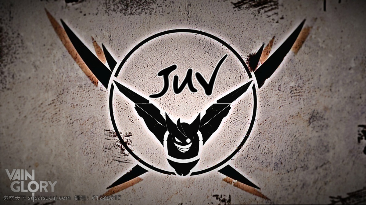 虚荣 游戏 工会 战队 logo 工会logo vainglory 标志图标 其他图标