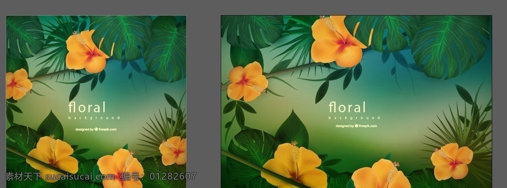 鲜花 花 浪漫 梦幻 春天 花背景 鲜花背景 鲜花素材 唯美花朵 高清鲜花 婚礼花朵 精美花朵 花店海报 花店展板 花店促销 鲜花礼品 唯美背景 唯美 唯美科技背景 唯美背景模板 现代唯美背景 唯美背景设计 唯美背景卡片 会议唯美背景 钻石唯美背景