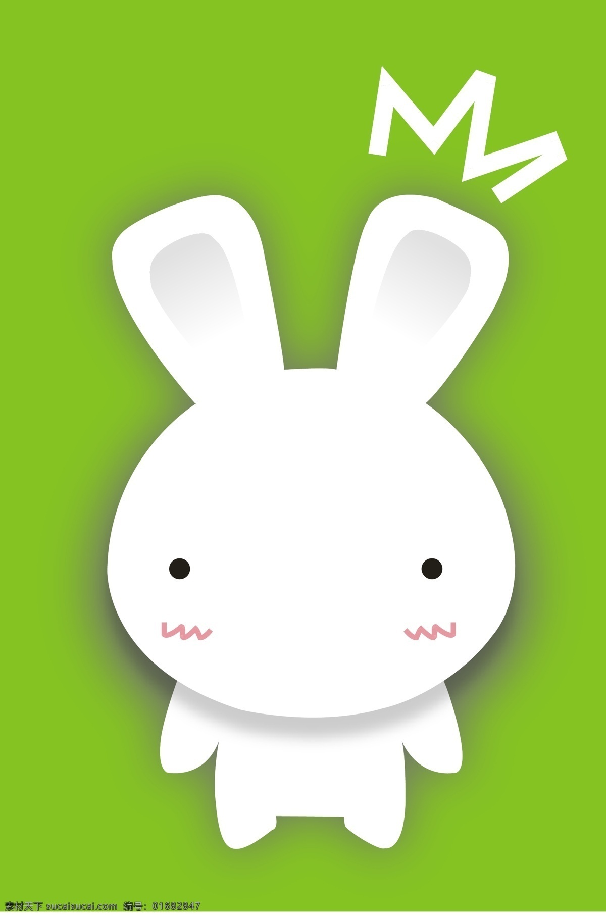 兔子 卖萌 可爱兔子 吃惊 小白兔 其他设计 矢量