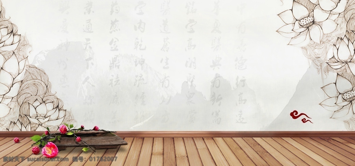 简约 木板 背景图片 简约木板背景 背景海报 简约图片 图片模板 背景