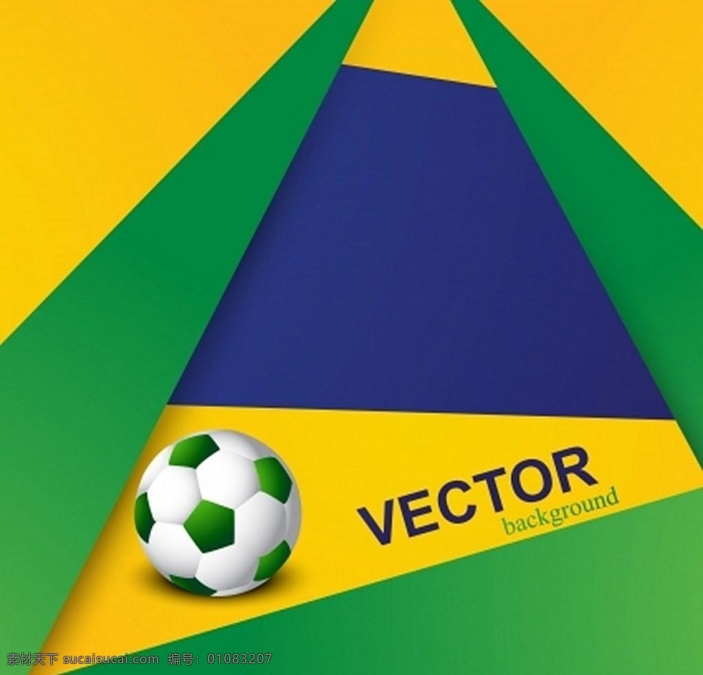 巴西 足球 模板 源文件 宣传 活动设计 黄色 蓝色 绿色 巴西足球免费 矢量模板 设计源文件 活动宣传 平面素材
