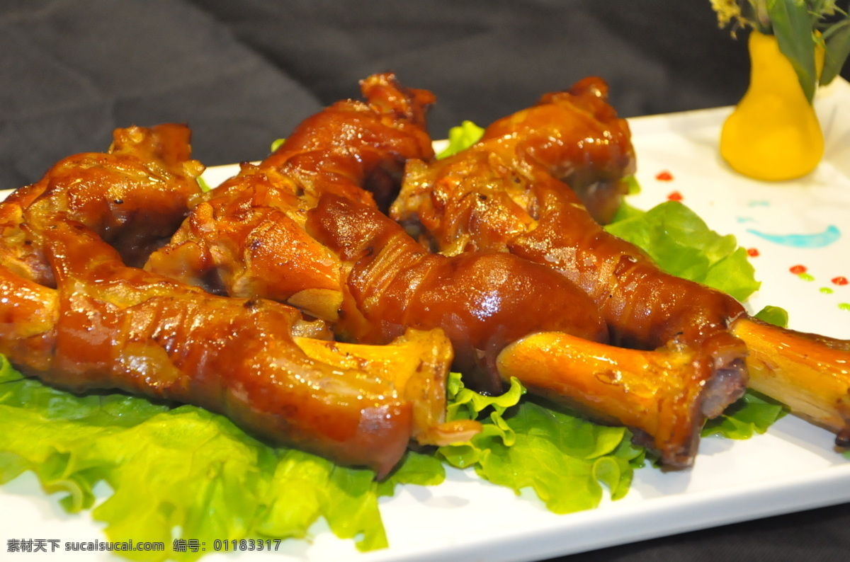 酱羊腿 小羊腿 熏酱小羊腿 羊肉 羊腿 熏羊腿 酱熏羊腿 烧烤 餐饮美食 文化艺术 传统文化