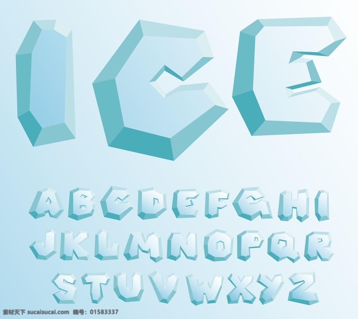 冰块 大写字母 字母 大写 艺术字 矢量图 矢量 高清图片