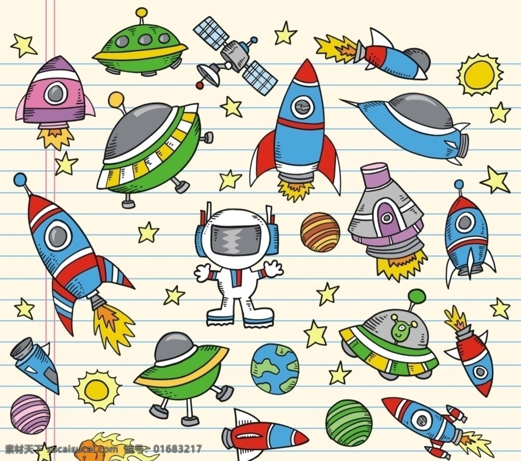 航天宇宙太空 可爱 儿童 插画 矢量 外星人 球类 宇宙 科技 儿童插画 绘画 航天器材 卡通火箭