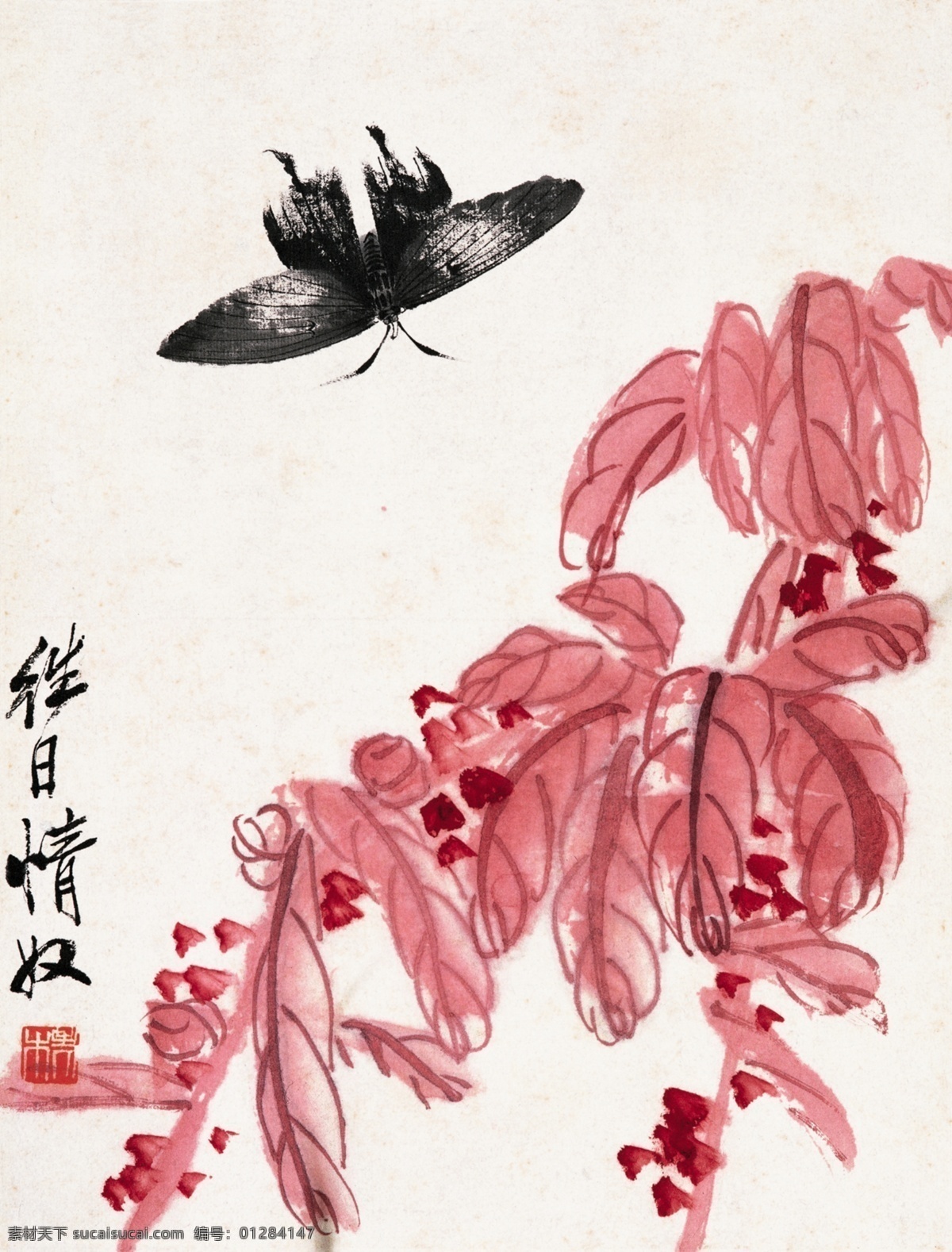 中国水墨画 齐白石国画 写意画 牡丹 花鸟 艺术绘画 文化艺术 绘画书法 客厅挂画 中国书画 古画 宫廷国画 画心 画轴 水墨画 齐白石 写意国画 中国画