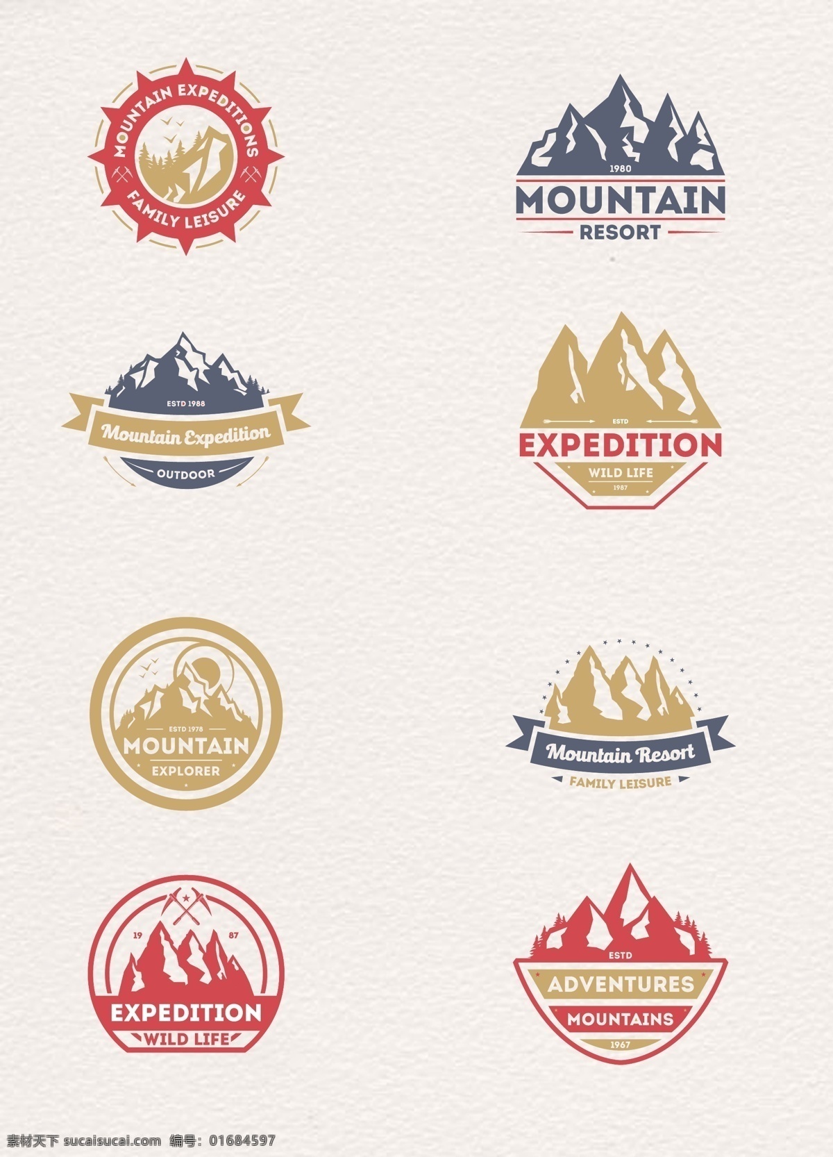 复古 户外 登山运动 标签 矢量图 登山 户外运动 扁平化 条幅 爬山 探险 标签设计