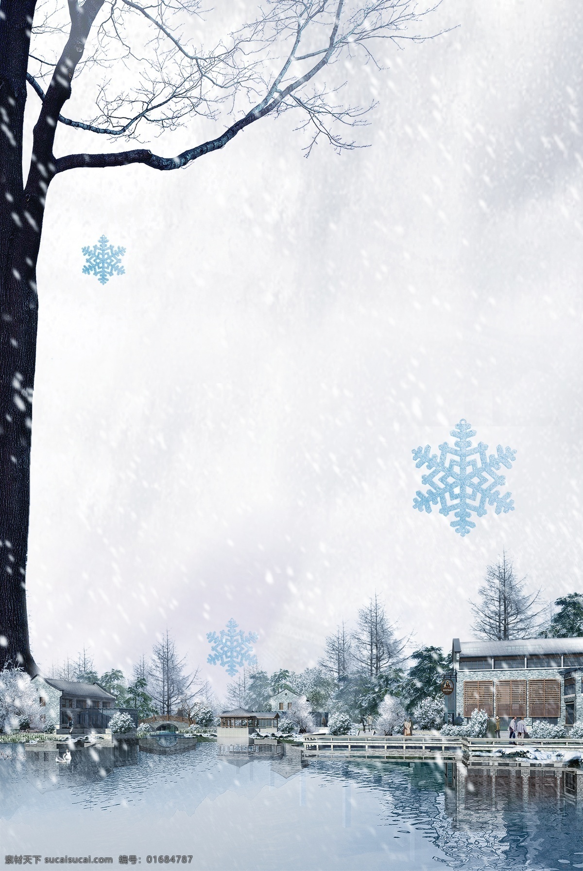 淡雅 清新 你好 冬天 广告 背景 雪地 冬季 下雪了 农历节日 大雪 疯狂大促销 暖冬 冬装上市 文艺 暖冬行动 广告背景