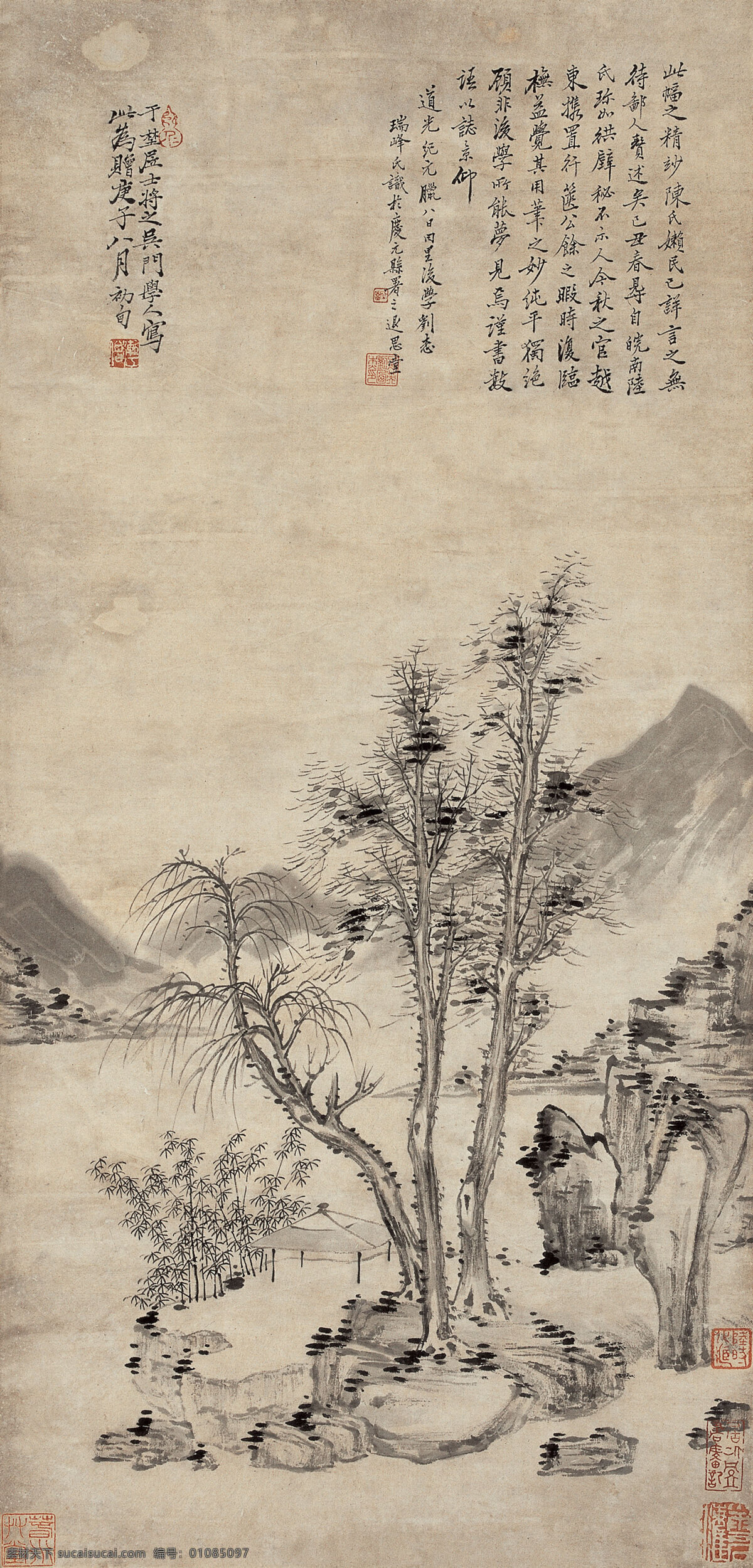 山水风景 名画 水墨画 山水写意画 山水画 国画 中国画 绘画艺术 装饰画 挂画 书画文字 文化艺术