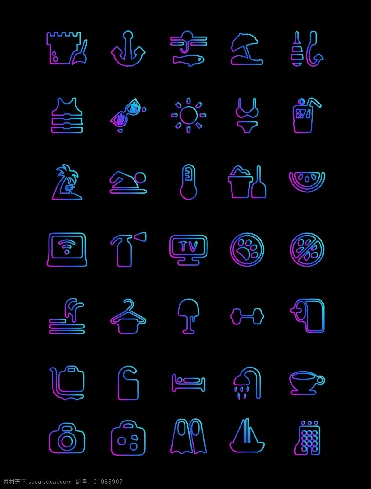 炫彩 渐变 线性 icon 炫彩icon 渐变icon 线性icon 多彩icon