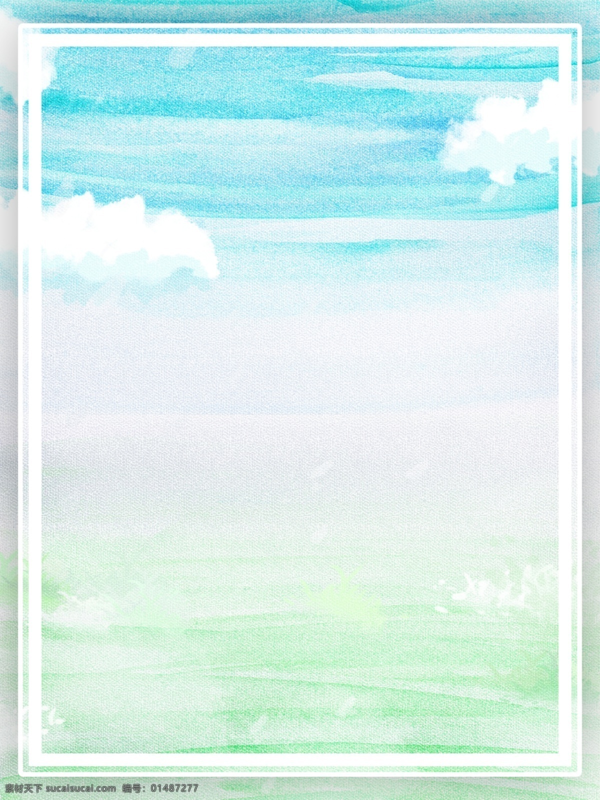 纯 原创 小清 新手 绘 蓝天 白云 水彩 背景 水彩背景 蓝色背景 天空背景 绿色背景 草地背景 云朵背景 泼墨背景