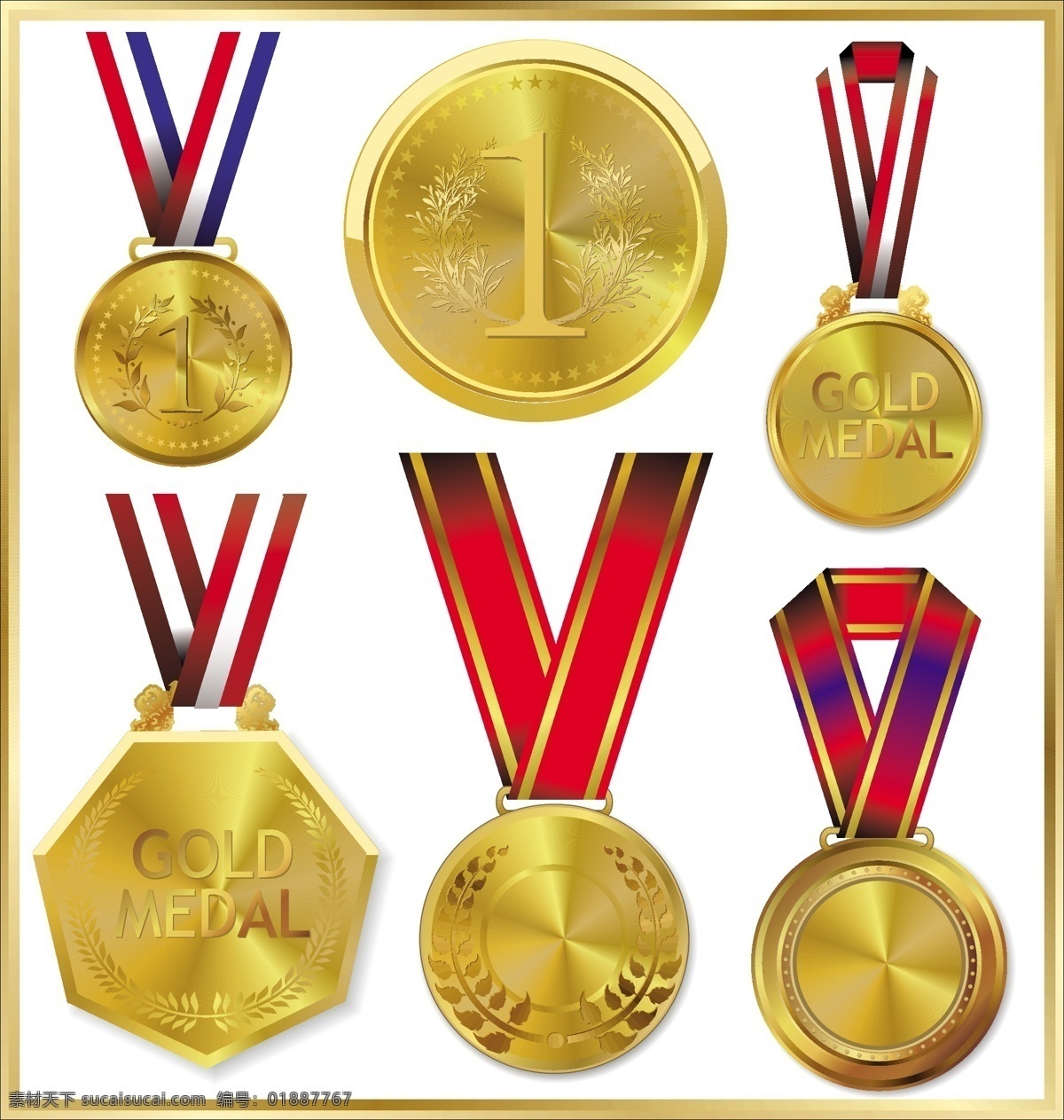 荣誉 金牌 矢量 模板下载 奖牌 冠军 金属奖牌 体育运动 金融货币 商务金融 矢量素材 白色