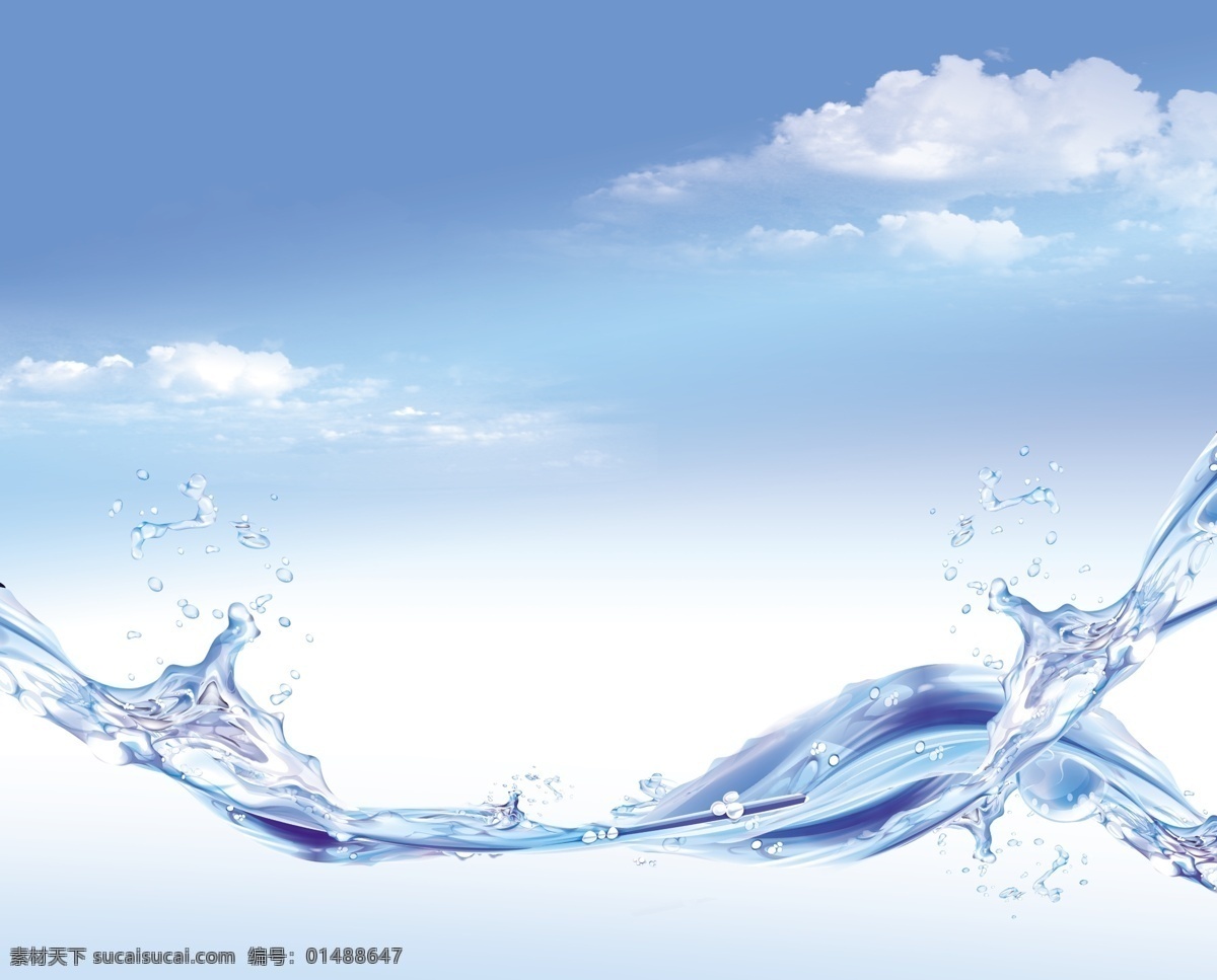 蓝天 水 水波纹 浪花 水纹 分层