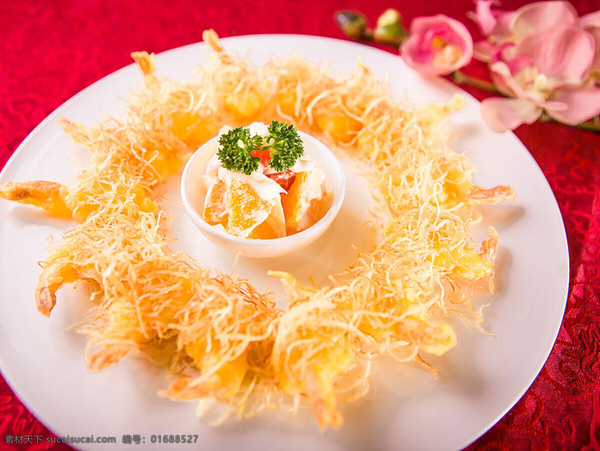 果味虾球 虾球 酒店菜品 甜品系列 甜品 餐饮美食图片 餐饮美食 传统美食