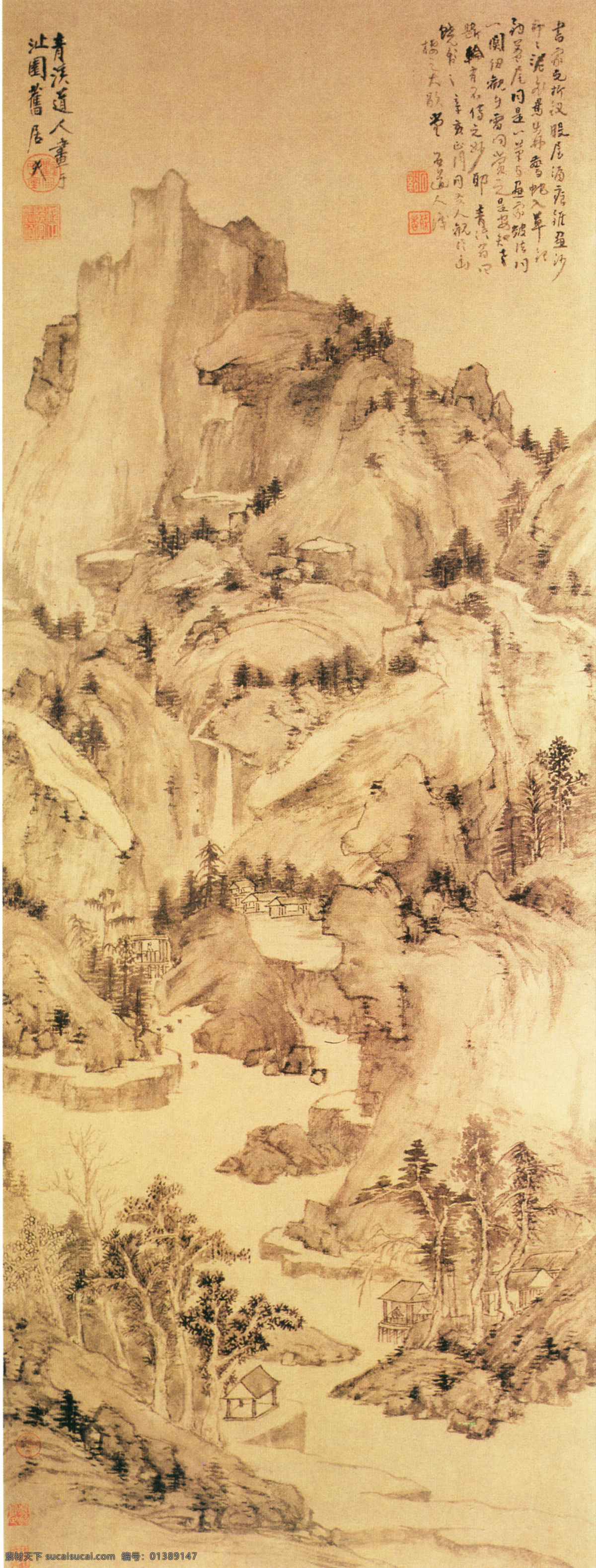 山水 名画 书画 图 名家 程 正 揆 古画 山水画 山水名画书画 山水图 书画真迹 中国水墨画 名家程正揆 此画秋景山水 精 谨 作 图中层峦叠谳 怪石嶙岣 文化艺术