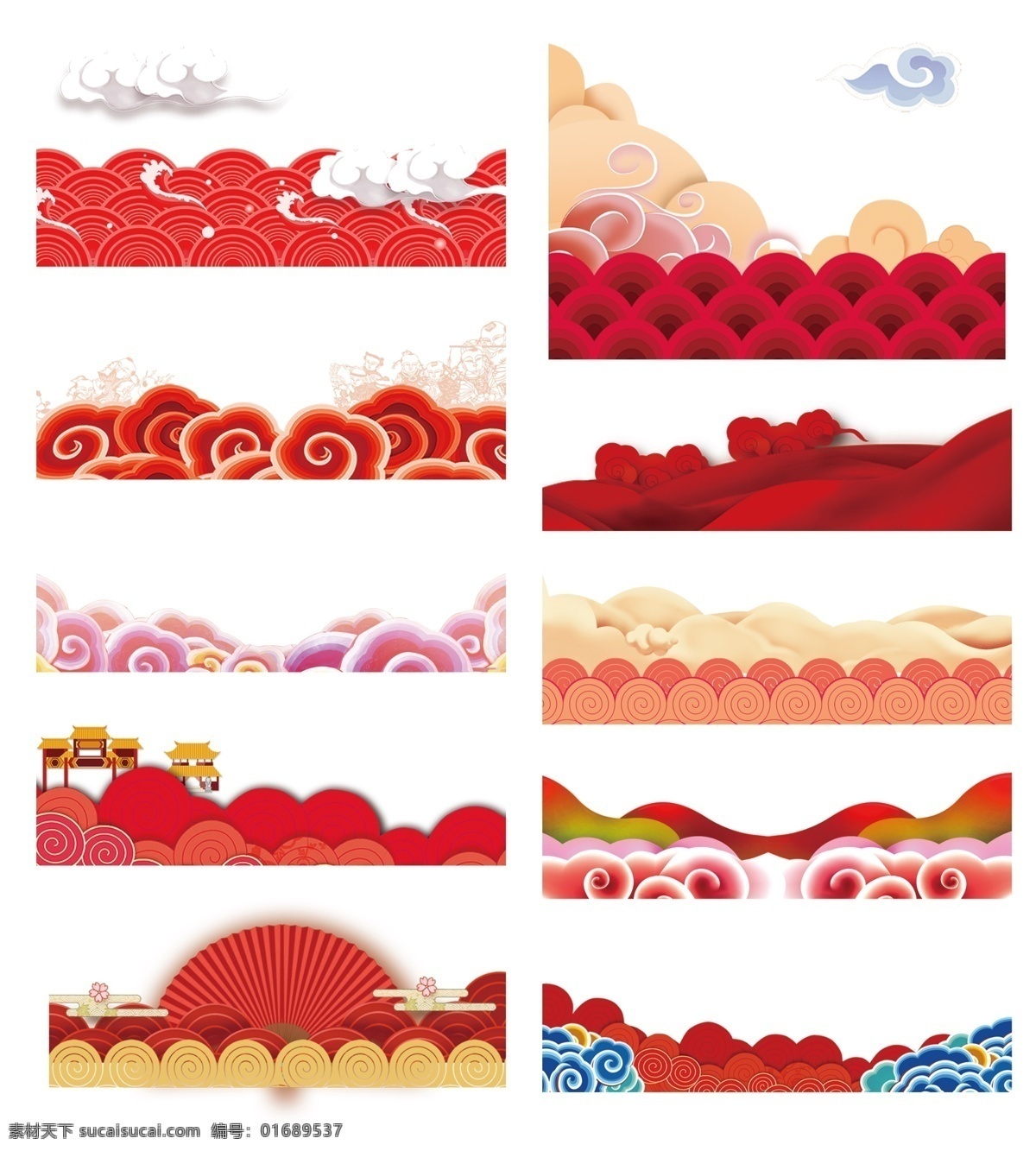 祥云花纹 祥云 花纹 底纹 花纹素材 展板