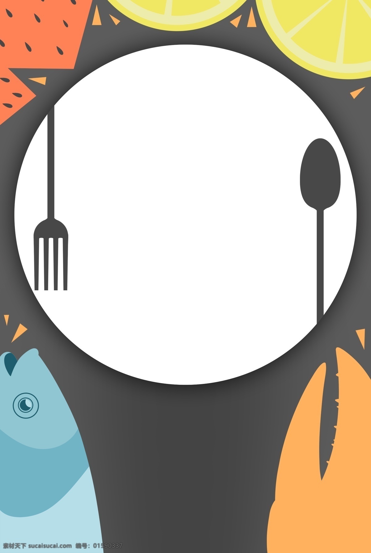 吃货 节 美食 海报 背景 图 扁平风 吃货节 餐具 电商 卡通风 背景图