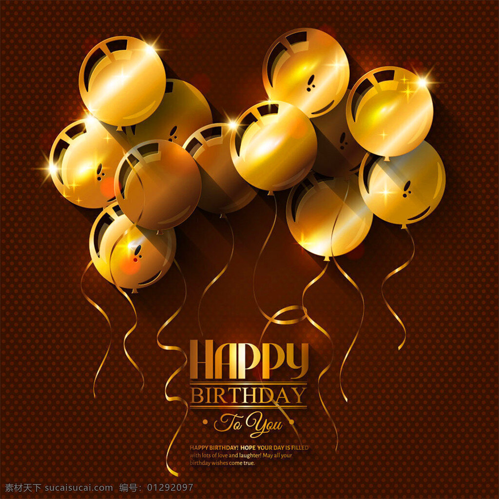 金色 气球 背景 矢量 金色气球 生日海报设计 生日快乐 生日贺卡 happy birthday 生活百科 矢量素材