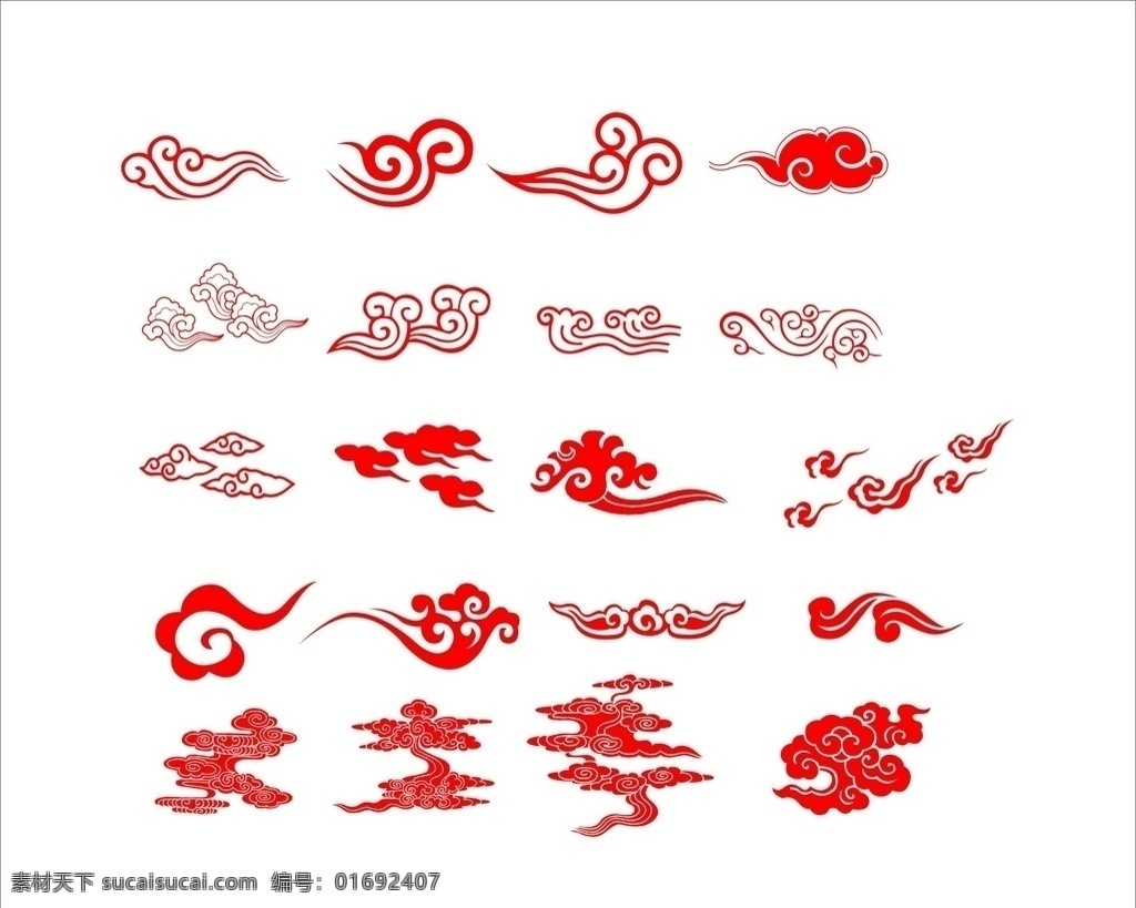 祥云图案 祥云图片 祥云下载 祥云图标 祥云小图标 中国祥云 祥云边框 祥云设计 祥云底纹 祥云背景 祥云素材 底纹祥云 怀旧素材 怀旧背景 怀旧底纹 云背景 纹理素材 中国风 中国风背景 中国风素材 祥云元素 古典元素 时尚元素 传统元素 红色祥云 中国结 祥云灯笼 祥云花纹 祥云纹理