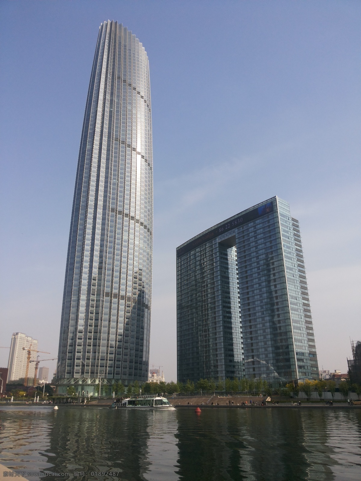 天津 津塔 商务区 现代建筑 海河 旅游摄影 人文景观