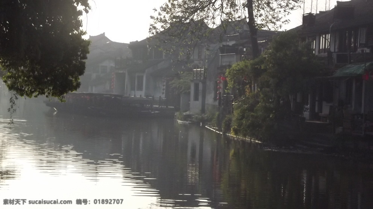 晨光 中 西塘 西塘美景 风景 生活 旅游餐饮