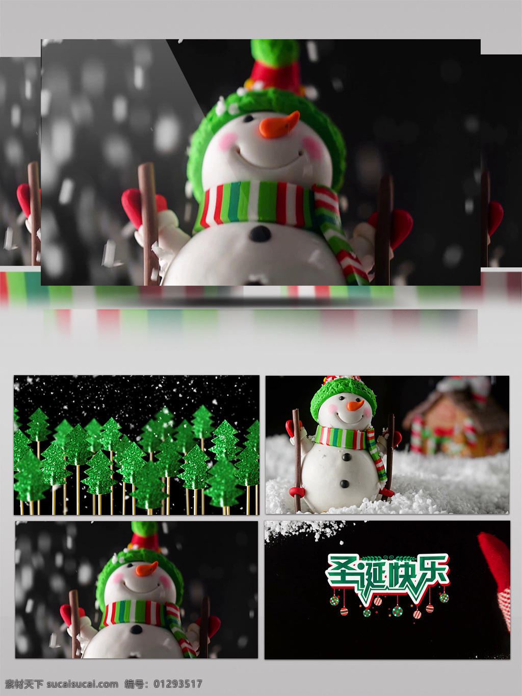 圣诞快乐 冬天 雪人 杉树 圣诞节 开场 动画 片头 快乐 圣诞
