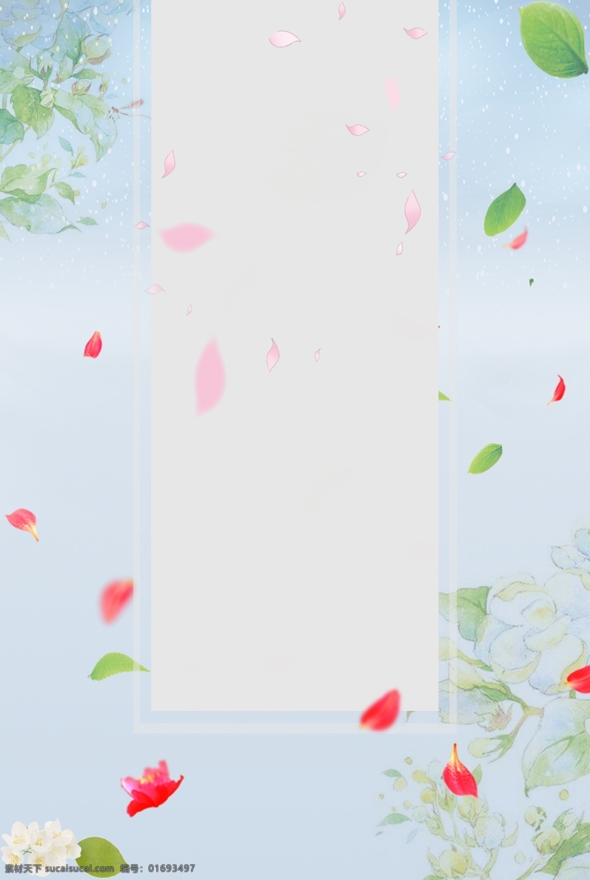 淡 蓝色 花瓣 树叶 背景 图 边框 清新 原创 文艺 质感 纹理 简约 极简 扁平 海报