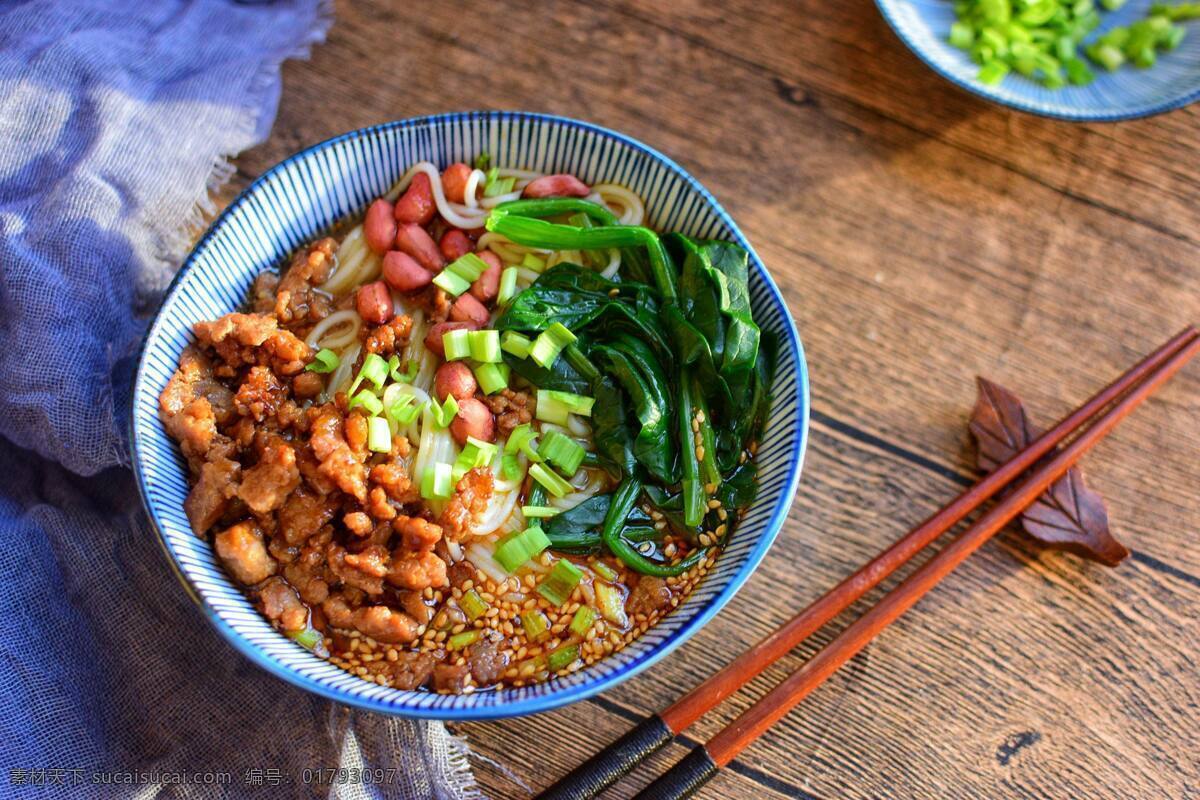 重庆小面 美食 传统美食 餐饮美食 高清菜谱用图