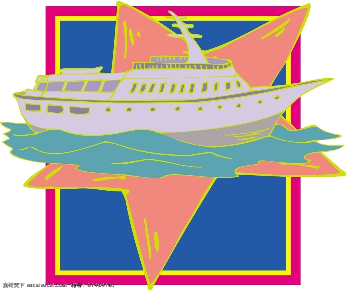 船 交通工具 矢量素材 格式 eps格式 设计素材 船的世界 交通运输 矢量图库 白色