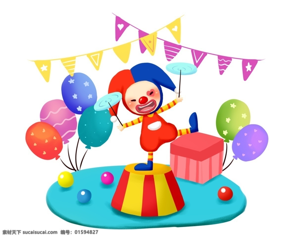 愚人节 小丑 转盘 插画 气球 马戏团 惊吓箱 彩旗 手绘 卡通 装饰设计 可爱 彩色 节日 祝贺