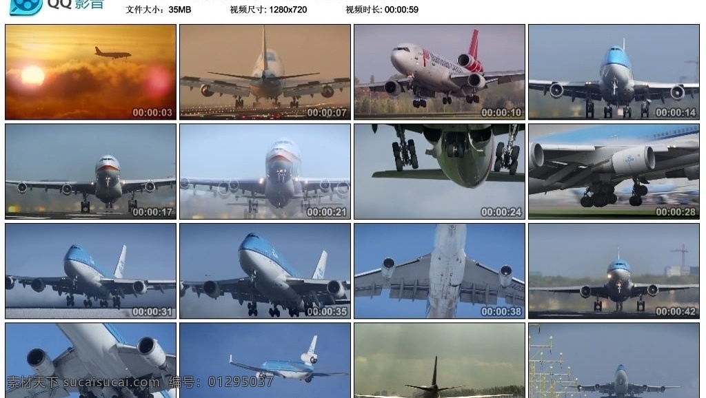 多个 飞机 起飞 降落 视频 航空视频素材 视频素材 飞机起降背景 多媒体设计 源文件 mov 多媒体 影视编辑 模板 影视