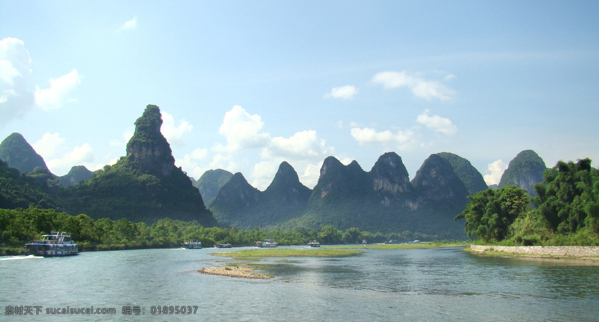漓江秀色 桂林 阳朔 漓江 山水 清秀 旅游 竹排 江河 旅游摄影 蓝天白云 自然风景 漓江奏曲 摄影图库