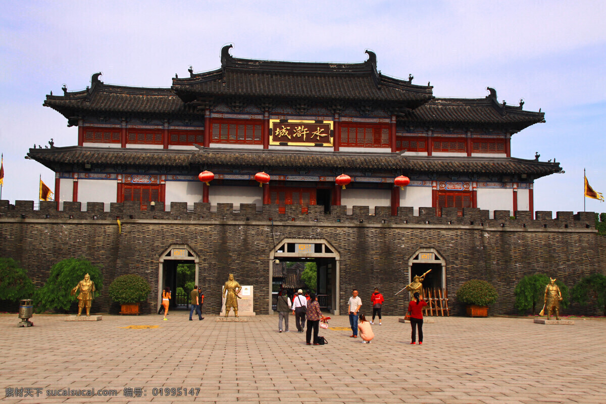 无锡水浒城 无锡影视基地 宋代皇城 仿宋建筑 水泊梁山 旅游景点 高清摄影 三国城 水浒城 旅游摄影 国内旅游