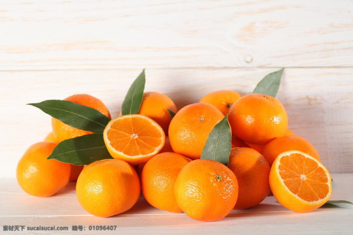 橘子 桔子 绿叶 橙子 橙 果肉 沙糖桔 桔 冰糖桔 水果 新鲜水果 生物世界 水果高清图片 好看的水果