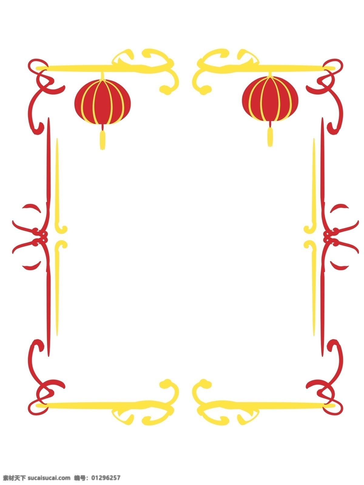 创意 红色 中式 手绘 边框 现代中国风 新年海报 新年边框 海报边框 边框肌理 中国风 古典美 云纹 古风 年画 灯笼 纹理
