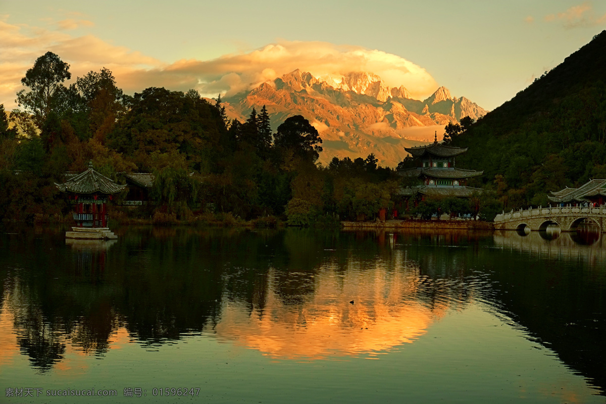 丽江 黑龙潭 公园 风景