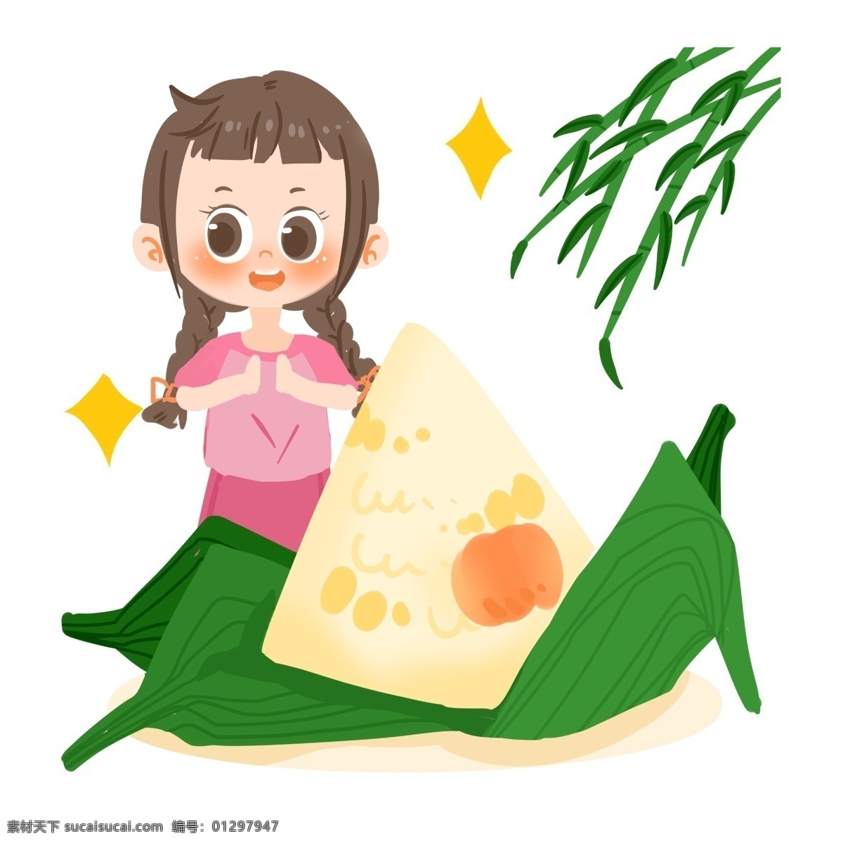 端午节 卡通 女孩 吃 粽子 星星 竹子 开心 蛋黄 端午习俗