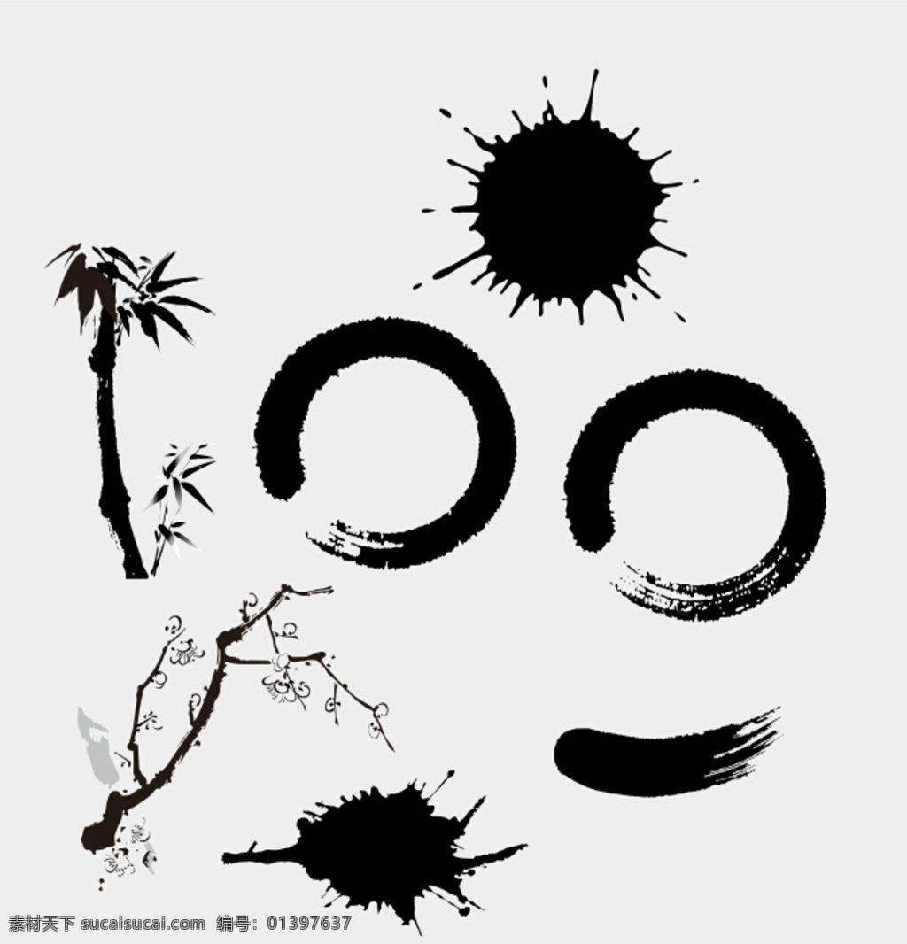 水墨 书法 水墨矢量图 水墨画 水墨矢量素材 书法素材 毛笔 祥云 中国风 中国水墨画 竹子 梅花 滴墨