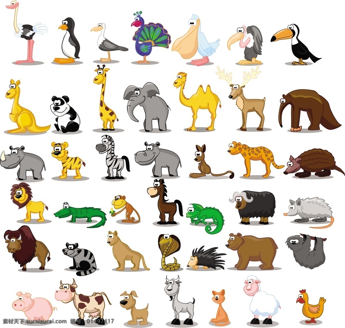 各种 动物 矢量图 卡通 动物矢量图 卡通矢量图 白色