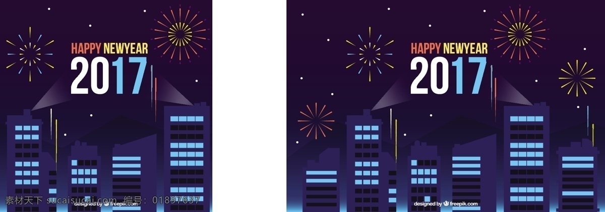 尺寸 像素 模式 体积 mb 背景 党 城市 新年 冬季 快乐 烟花 庆祝 新 事件 节日 建筑 年 节日快乐 冬天背景 城市建筑 晚会背景