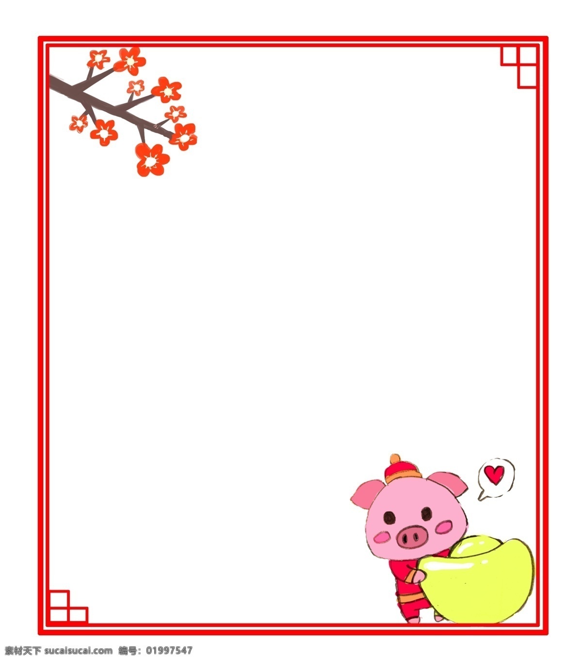 卡通 红色 小 猪 金色 元宝 新年 喜庆 边框 卡通手绘 粉色小猪 金色元宝 猪年吉祥 活泼可爱 红色棉衣 生机勃勃手绘