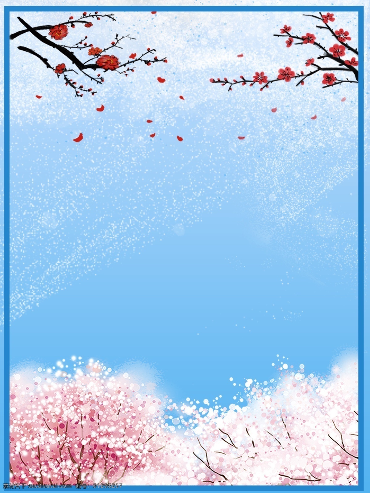立冬 中国 传统 节气 背景 景色插画背景 手绘背景 森系背景 树林背景 传统节气背景 广告背景