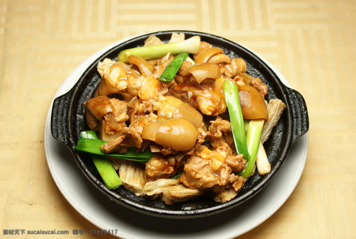 支竹羊腩煲 粤菜 传统美食 餐饮美食