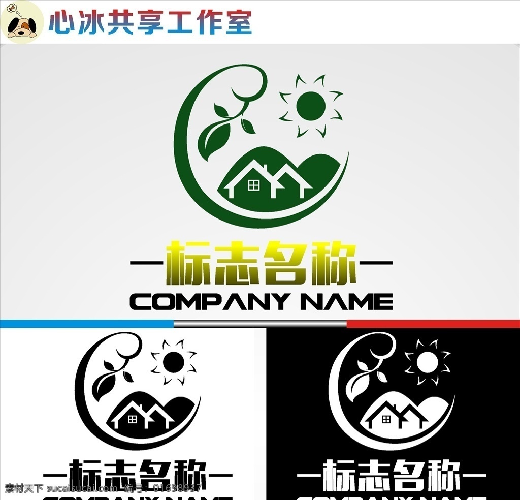 logo设计 字母 字母logo 矢量 矢量图制作 个性化设计 图案 logo 图标 标志图标 标志 简洁logo 商业logo 公司logo 企业logo 创意logo 设计公司 图标logo 拼图 形 渐变logo 圆形logo
