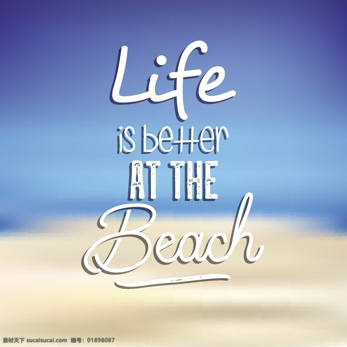 夏日 背景 沙滩 报价 夏季 海滩 天空 排版 字体 文字 热带 创意 假期 留言 沙子 动机 日出 阳光 季节 类型 书法