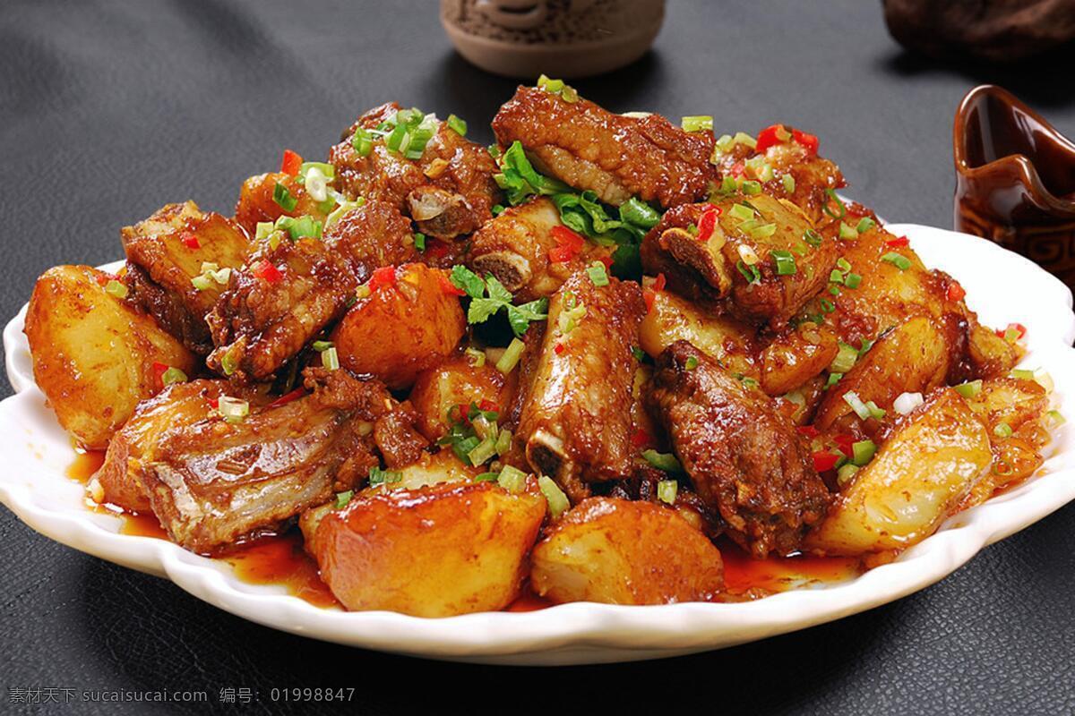 土豆烧排骨 排骨 土豆 马铃薯 猪肉 美食 餐饮美食 传统美食